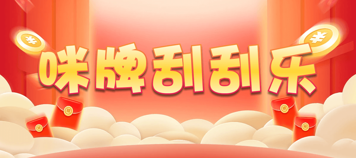 加拿大28,双项,审判算法,加拿大预测,加拿大28开奖结果预测官网,飞飞28加拿大在线预测